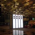 Ventilation and lighting panels, Singapore Changi airport