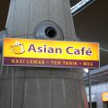 asian-cafe-sign-closeup