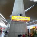 asian-cafe-sign-longshot